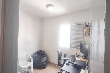Apartamento à venda com 60m², 3 quartos e 1 vaga Apartamento à venda com 60m², 3 quartos e 1 vagaQuarto 3