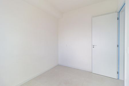 Apartamento à venda com 85m², 2 quartos e 1 vagaSuíte 1