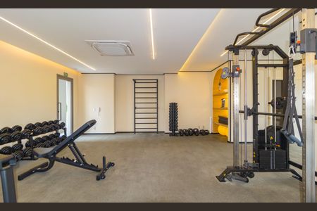 Apartamento à venda com 85m², 2 quartos e 1 vagaAcademia