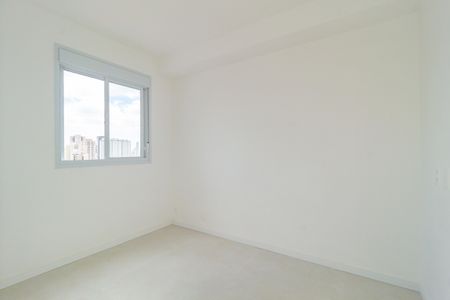 Apartamento à venda com 85m², 2 quartos e 1 vagaSuíte 1