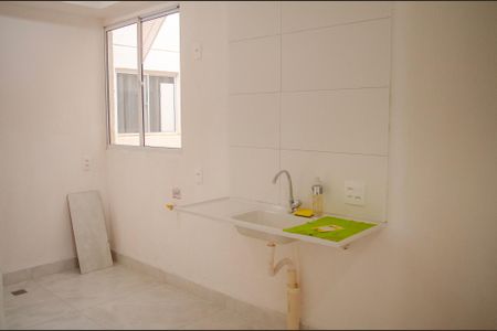 Apartamento para alugar com 2 quartos, 48m² em Jardim Guanabara, Goiânia
