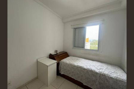Apartamento à venda com 55m², 2 quartos e 1 vagaQuarto 1