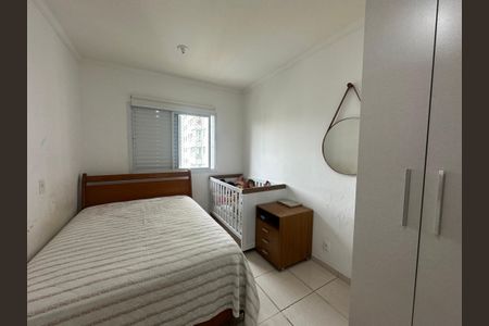 Apartamento à venda com 55m², 2 quartos e 1 vagaQuarto 2