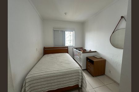 Apartamento à venda com 55m², 2 quartos e 1 vagaQuarto 2