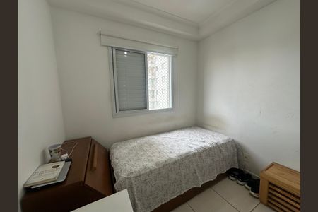 Apartamento à venda com 55m², 2 quartos e 1 vagaQuarto 1