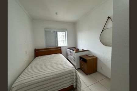 Apartamento à venda com 55m², 2 quartos e 1 vagaQuarto 2