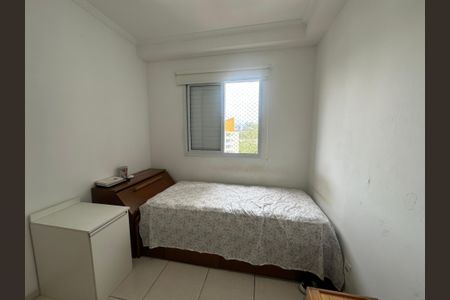 Apartamento à venda com 55m², 2 quartos e 1 vagaQuarto 1