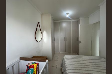 Apartamento à venda com 55m², 2 quartos e 1 vagaQuarto 2