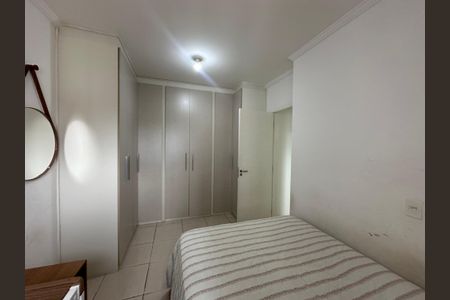 Apartamento à venda com 55m², 2 quartos e 1 vagaQuarto 2