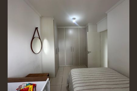 Apartamento à venda com 55m², 2 quartos e 1 vagaQuarto 2