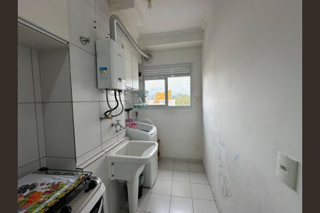 Apartamento à venda com 55m², 2 quartos e 1 vagaÁrea de Serviço
