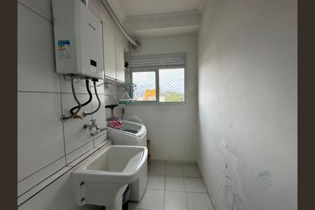 Apartamento à venda com 55m², 2 quartos e 1 vagaÁrea de Serviço