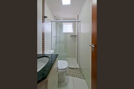 Apartamento para alugar com 84m², 2 quartos e 1 vagaBanheiro da Suíte