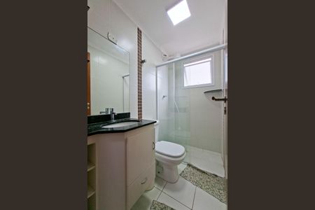 Apartamento para alugar com 84m², 2 quartos e 1 vagaBanheiro da Suíte