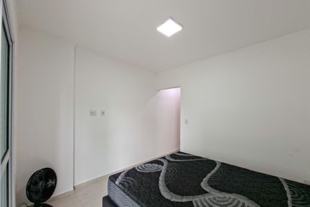 Apartamento para alugar com 84m², 2 quartos e 1 vagaSuite