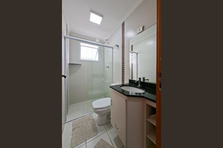 Apartamento para alugar com 84m², 2 quartos e 1 vagaBanheiro 