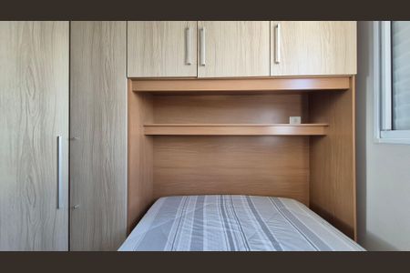 Apartamento à venda com 55m², 2 quartos e 1 vaga Apartamento à venda com 55m², 2 quartos e 1 vagaSuíte