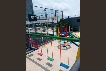 Apartamento à venda com 55m², 2 quartos e 1 vaga Apartamento à venda com 55m², 2 quartos e 1 vagaÁrea comum