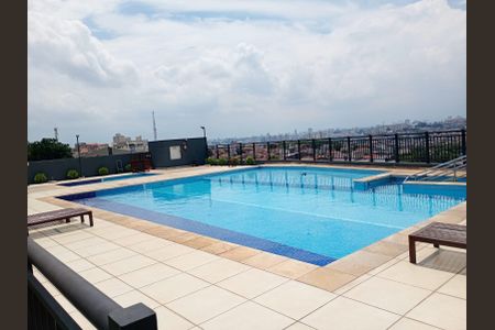 Apartamento à venda com 55m², 2 quartos e 1 vaga Apartamento à venda com 55m², 2 quartos e 1 vagaÁrea comum