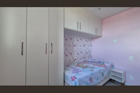 Apartamento à venda com 55m², 2 quartos e 1 vaga Apartamento à venda com 55m², 2 quartos e 1 vagaQuarto