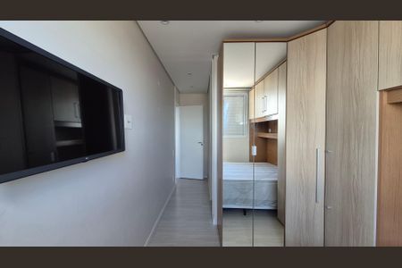 Apartamento à venda com 55m², 2 quartos e 1 vaga Apartamento à venda com 55m², 2 quartos e 1 vagaSuíte