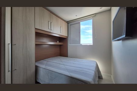 Apartamento à venda com 55m², 2 quartos e 1 vaga Apartamento à venda com 55m², 2 quartos e 1 vagaSuíte