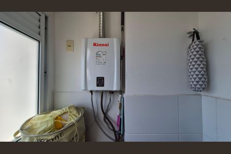 Apartamento à venda com 55m², 2 quartos e 1 vaga Apartamento à venda com 55m², 2 quartos e 1 vagaÁrea de Serviço