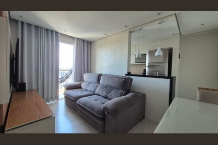 Apartamento à venda com 55m², 2 quartos e 1 vaga Apartamento à venda com 55m², 2 quartos e 1 vagaSala