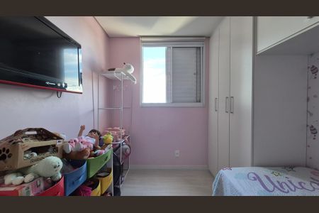 Apartamento à venda com 55m², 2 quartos e 1 vaga Apartamento à venda com 55m², 2 quartos e 1 vagaQuarto