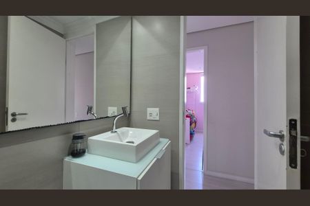 Apartamento à venda com 55m², 2 quartos e 1 vaga Apartamento à venda com 55m², 2 quartos e 1 vagaBanheiro Social