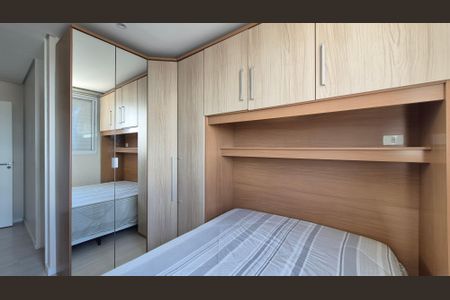 Apartamento à venda com 55m², 2 quartos e 1 vaga Apartamento à venda com 55m², 2 quartos e 1 vagaSuíte