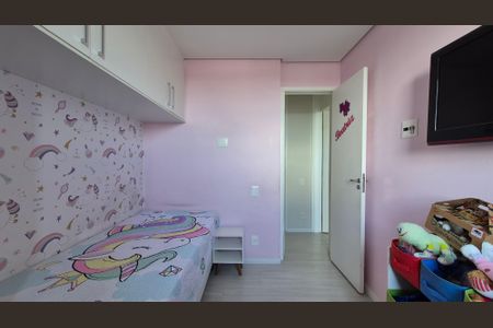 Apartamento à venda com 55m², 2 quartos e 1 vaga Apartamento à venda com 55m², 2 quartos e 1 vagaQuarto