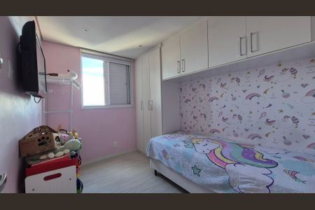 Apartamento à venda com 55m², 2 quartos e 1 vaga Apartamento à venda com 55m², 2 quartos e 1 vagaQuarto