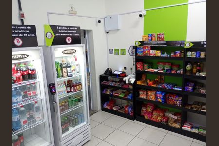 Apartamento à venda com 55m², 2 quartos e 1 vaga Apartamento à venda com 55m², 2 quartos e 1 vagaÁrea comum