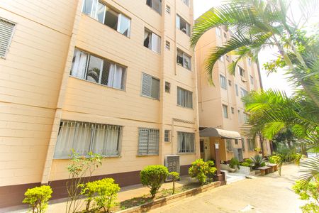 Apartamento para alugar com 70m², 2 quartos e sem vagaÁrea Comum