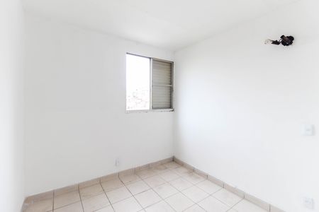 Apartamento para alugar com 70m², 2 quartos e sem vagaQuarto 2