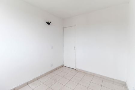Apartamento para alugar com 70m², 2 quartos e sem vagaQuarto 2