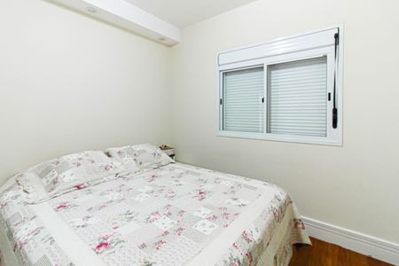 Apartamento à venda com 151m², 4 quartos e 3 vagasSuíte 1