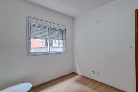 Apartamento à venda com 40m², 1 quarto e 1 vagaQuarto 