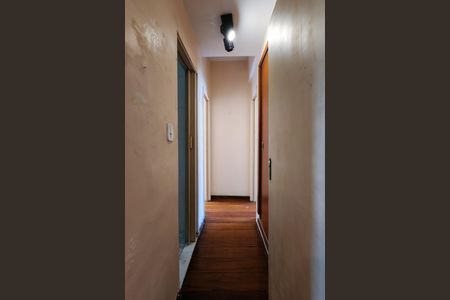 Apartamento à venda com 62m², 2 quartos e 1 vagaCorredor 