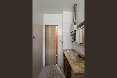 Apartamento à venda com 62m², 2 quartos e 1 vagaBanheiro 