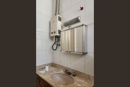 Apartamento à venda com 62m², 2 quartos e 1 vagaBanheiro 