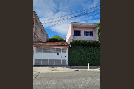 Casa à venda com 90m², 4 quartos e 4 vagas Casa à venda com 90m², 4 quartos e 4 vagasFachada