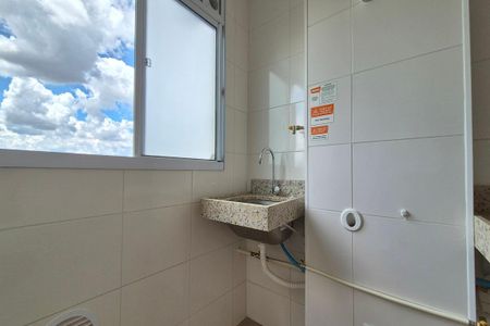 Apartamento para alugar com 54m², 2 quartos e 1 vagaÁrea de Serviço