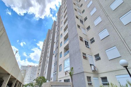 Apartamento para alugar com 54m², 2 quartos e 1 vagaFachada do Prédio