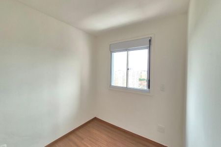 Apartamento para alugar com 54m², 2 quartos e 1 vagaQuarto 1 