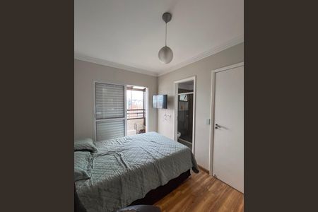 Apartamento à venda com 130m², 2 quartos e 3 vagas Apartamento à venda com 130m², 2 quartos e 3 vagasSuite 1