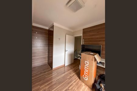 Apartamento à venda com 130m², 2 quartos e 3 vagas Apartamento à venda com 130m², 2 quartos e 3 vagasSuíte 2