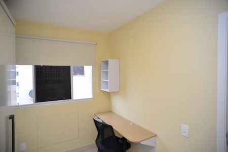 Apartamento à venda com 40m², 2 quartos e 1 vagaEscritório