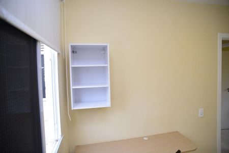 Apartamento à venda com 40m², 2 quartos e 1 vagaEscritório